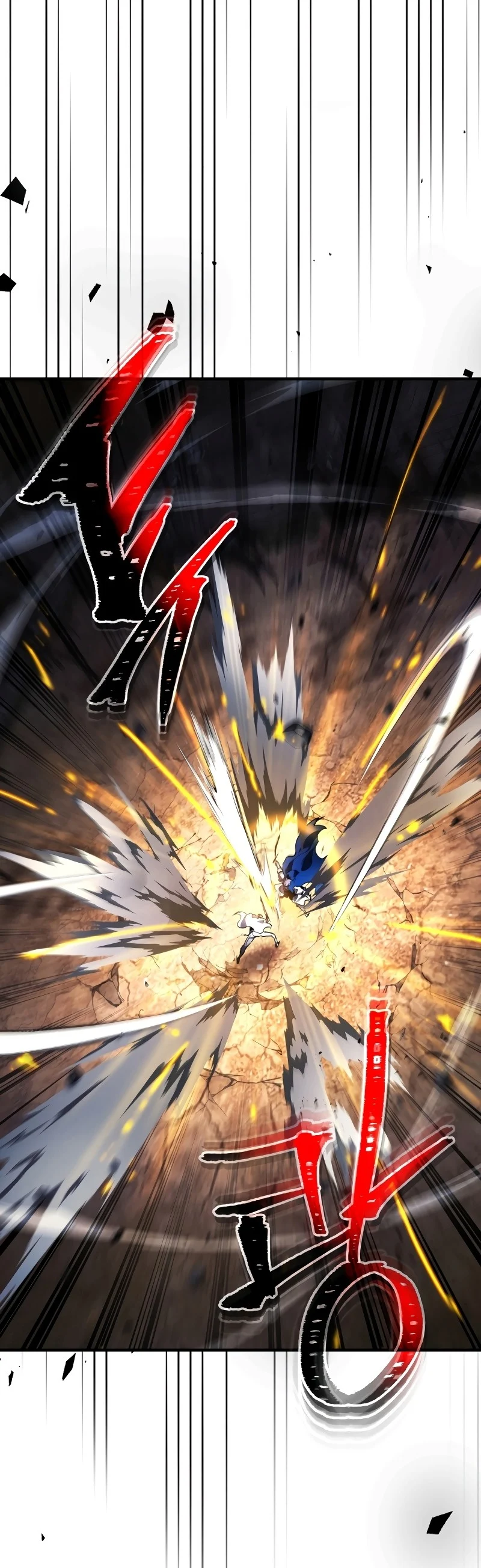 Leveling With the Gods ตอนที่ 87 page 4