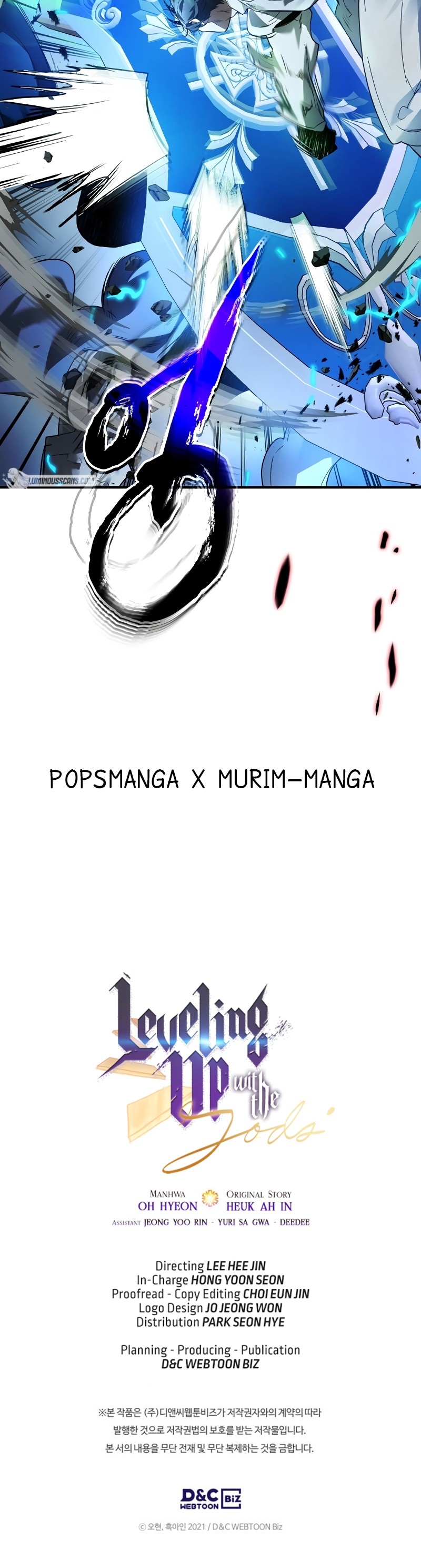 Leveling With the Gods ตอนที่ 87 page 29