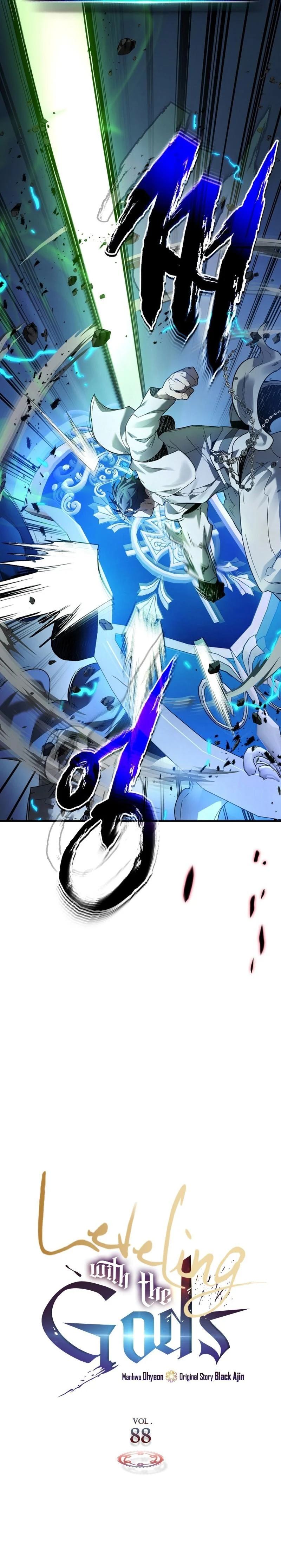 Leveling With the Gods ตอนที่ 88 page 2