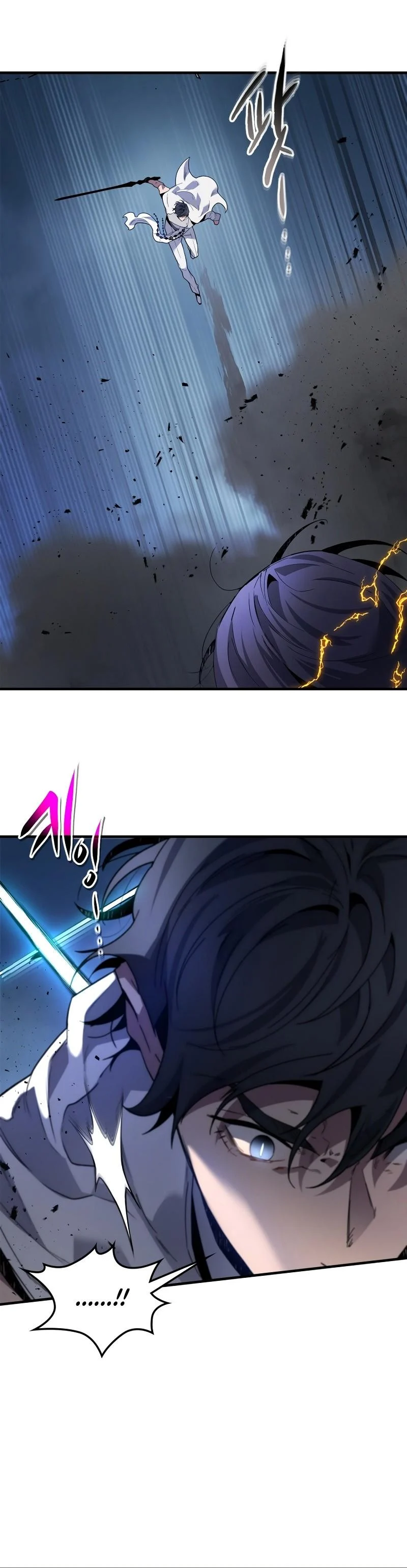 Leveling With the Gods ตอนที่ 88 page 20