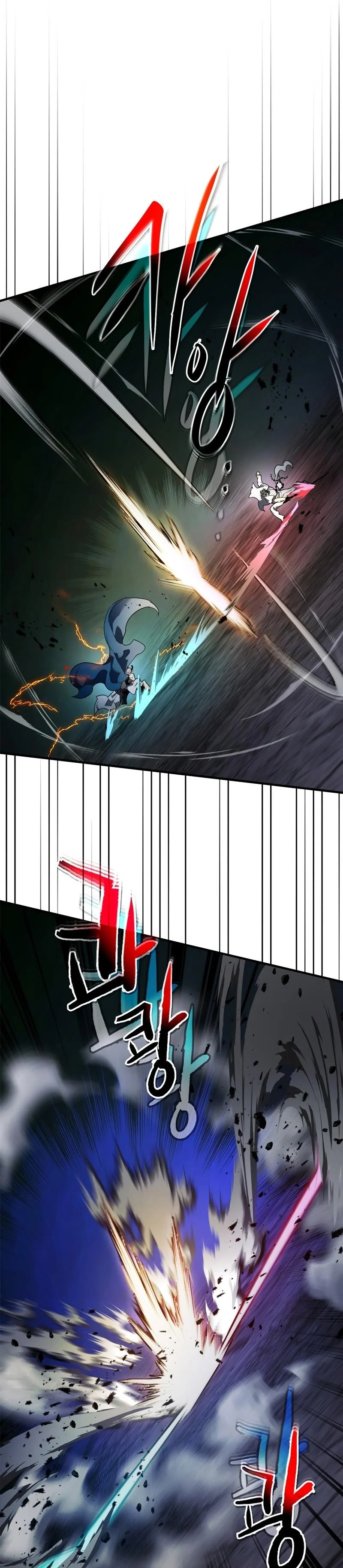 Leveling With the Gods ตอนที่ 88 page 24