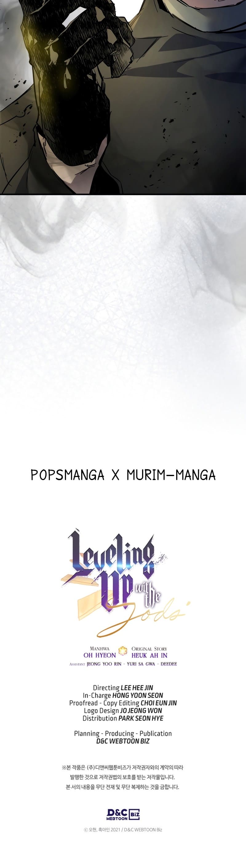 Leveling With the Gods ตอนที่ 90 page 29