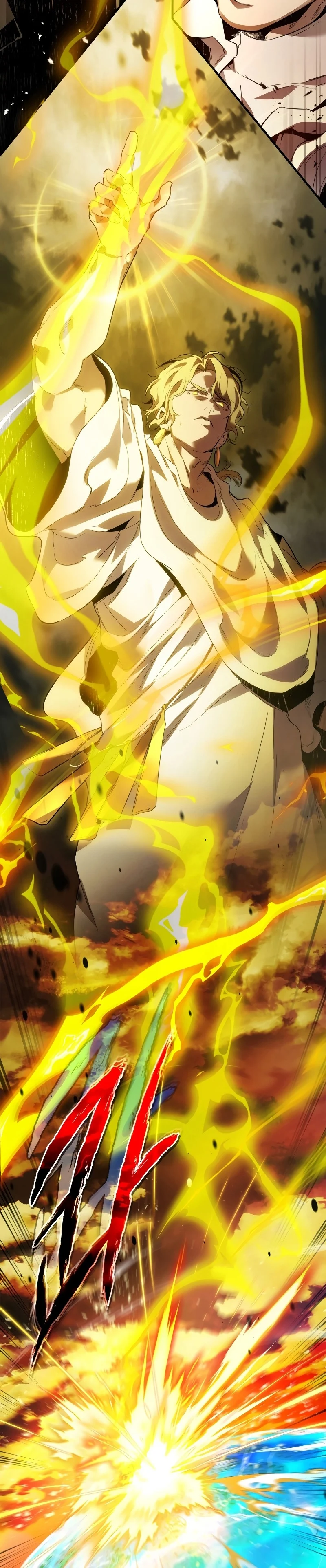 Leveling With the Gods ตอนที่ 93 page 2