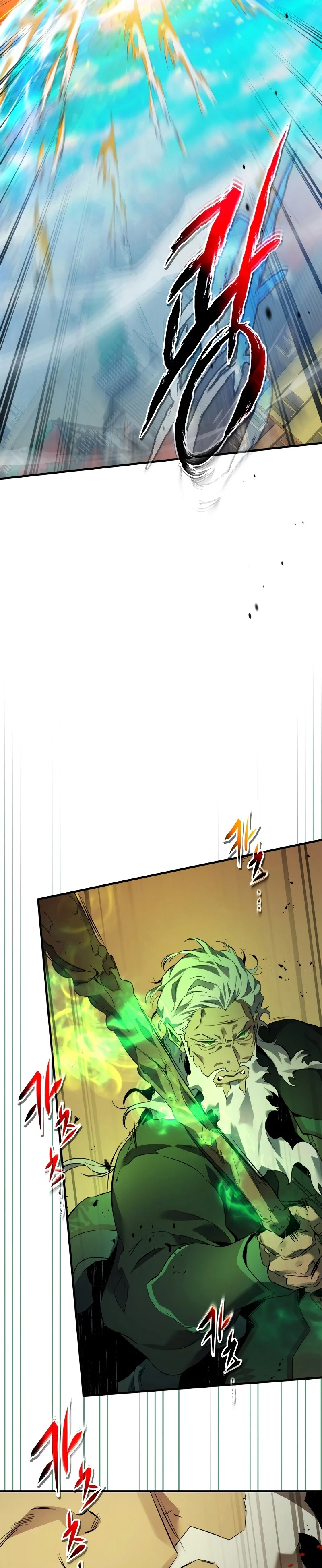 Leveling With the Gods ตอนที่ 93 page 3