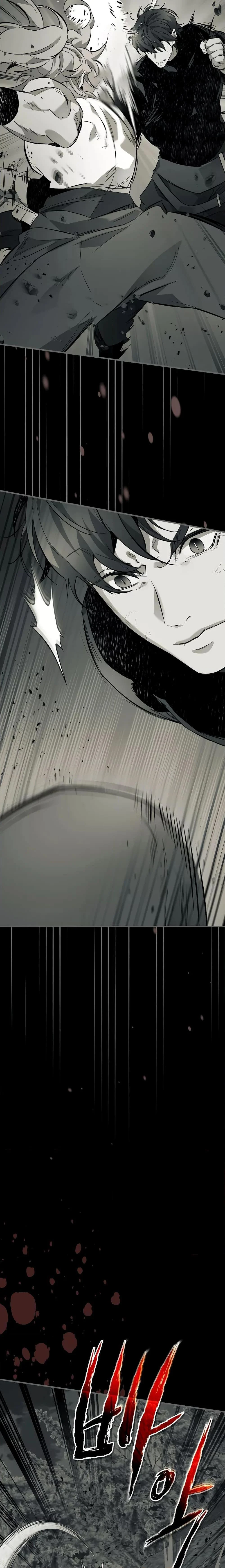 Leveling With the Gods ตอนที่ 95 page 14