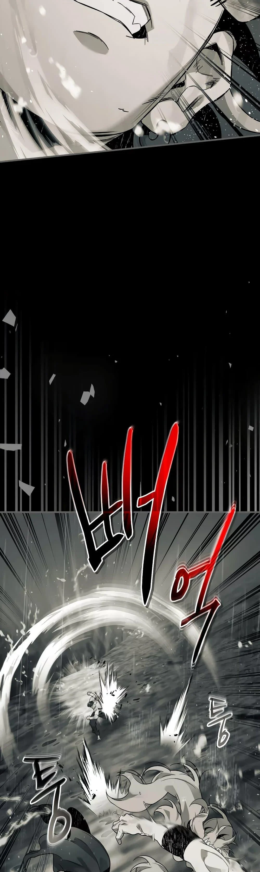 Leveling With the Gods ตอนที่ 96 page 6