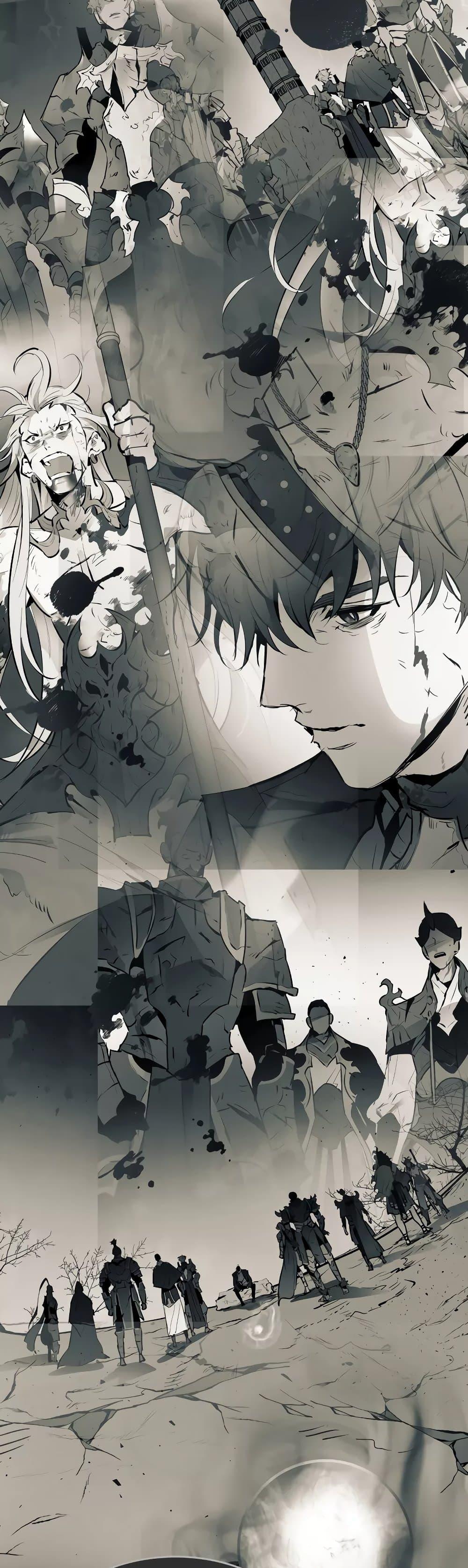 Leveling With the Gods ตอนที่ 96 page 19