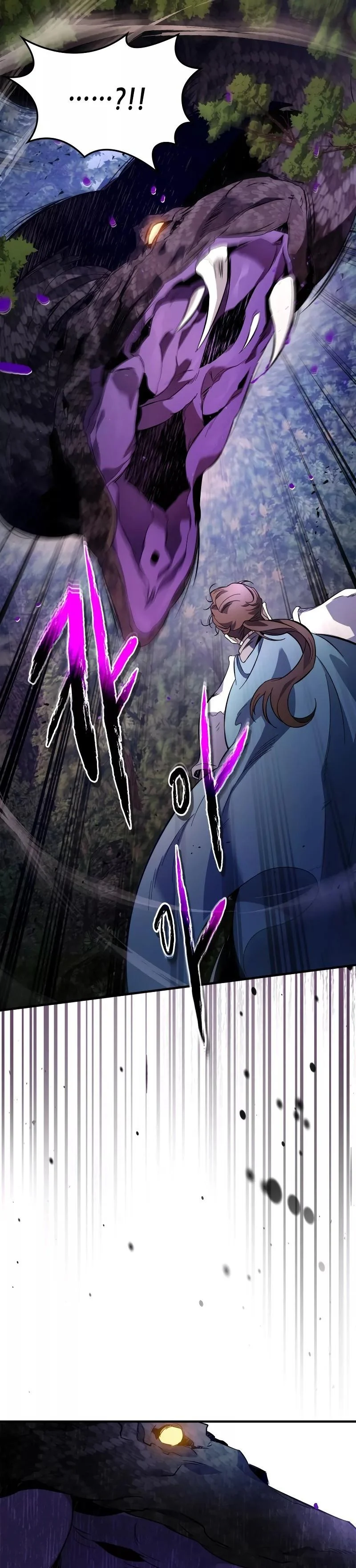 Leveling With the Gods ตอนที่ 99 page 6