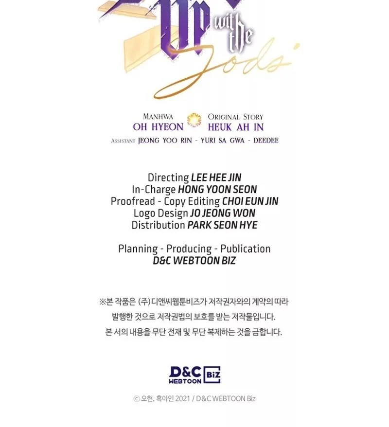 Leveling With the Gods ตอนที่ 99 page 32