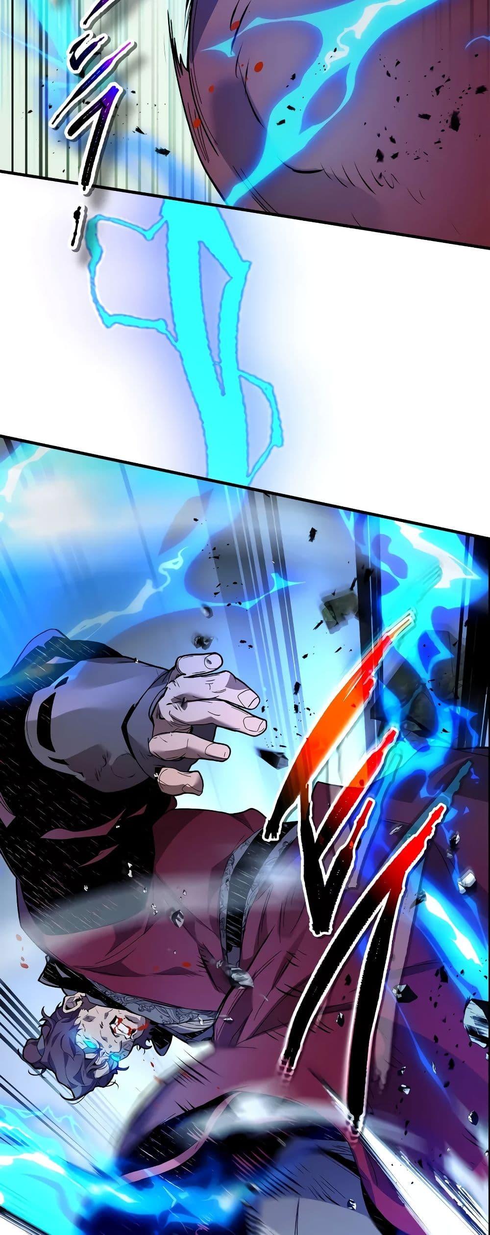 Leveling With the Gods ตอนที่ 100 page 14