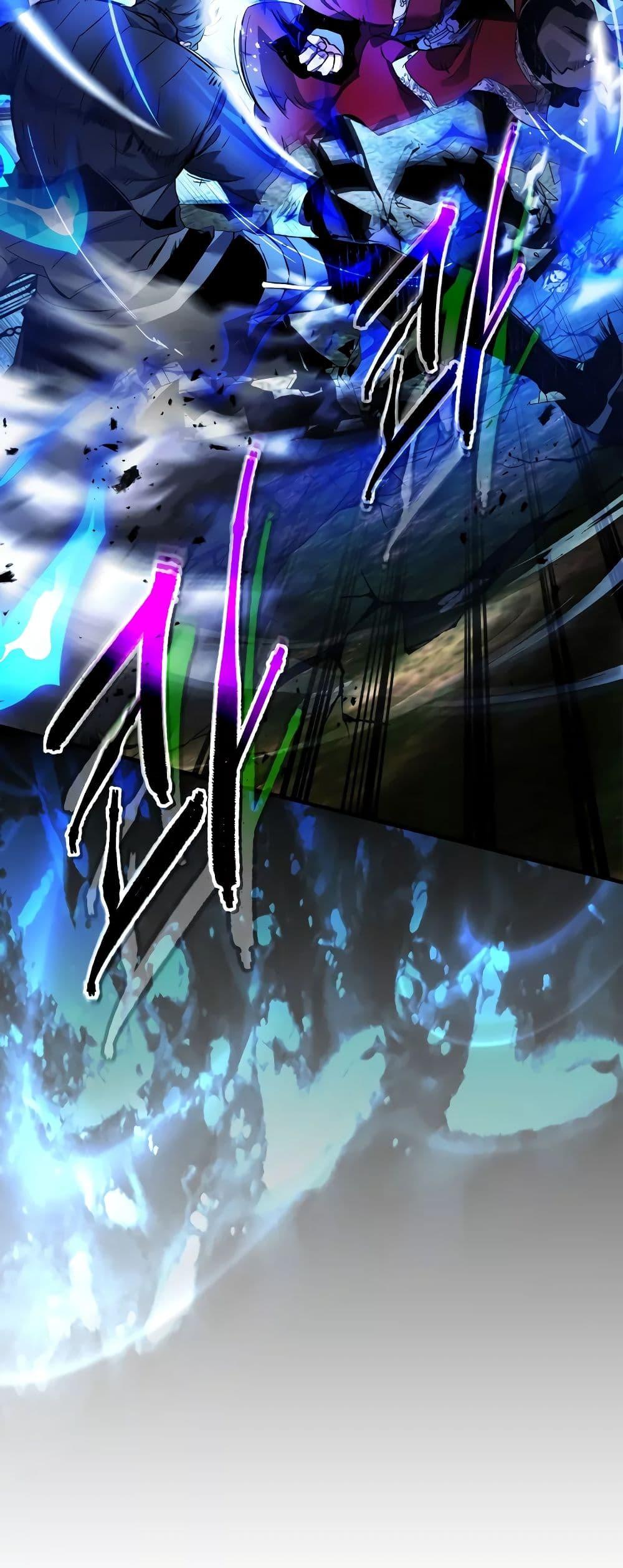 Leveling With the Gods ตอนที่ 100 page 17