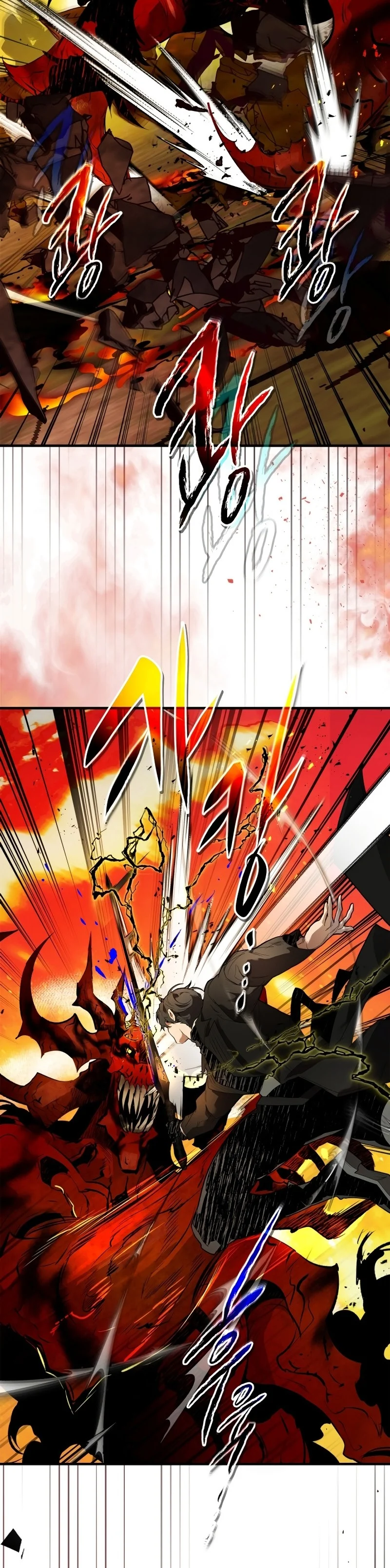 Leveling With the Gods ตอนที่ 102 page 13