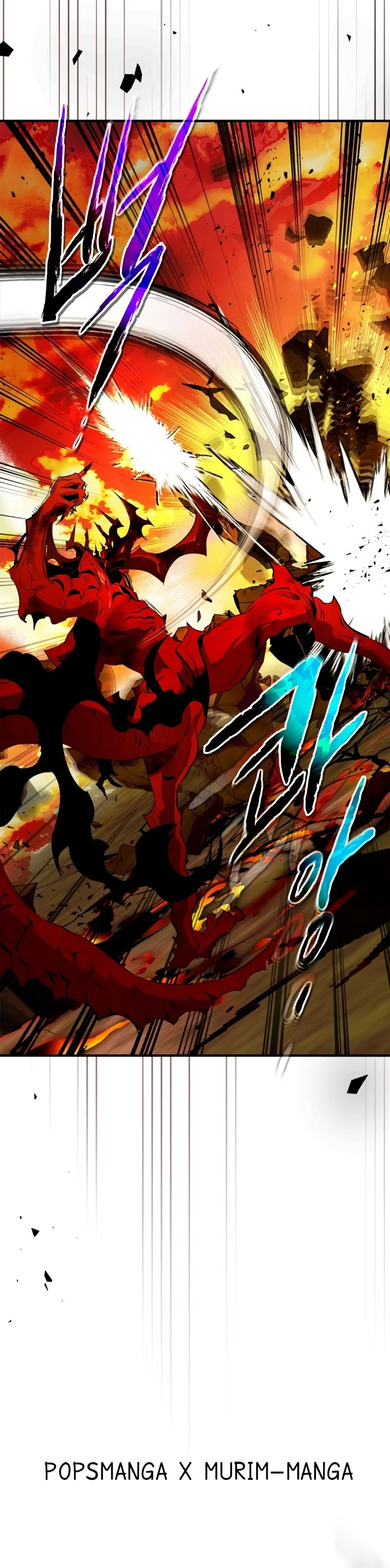 Leveling With the Gods ตอนที่ 102 page 14