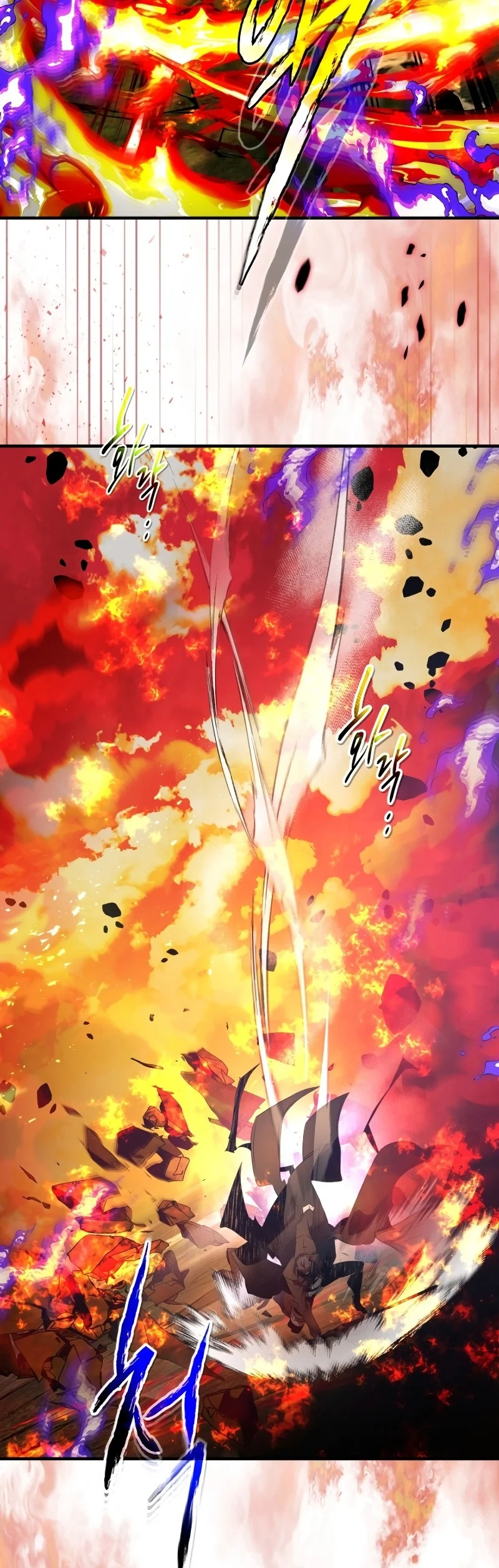 Leveling With the Gods ตอนที่ 102 page 22