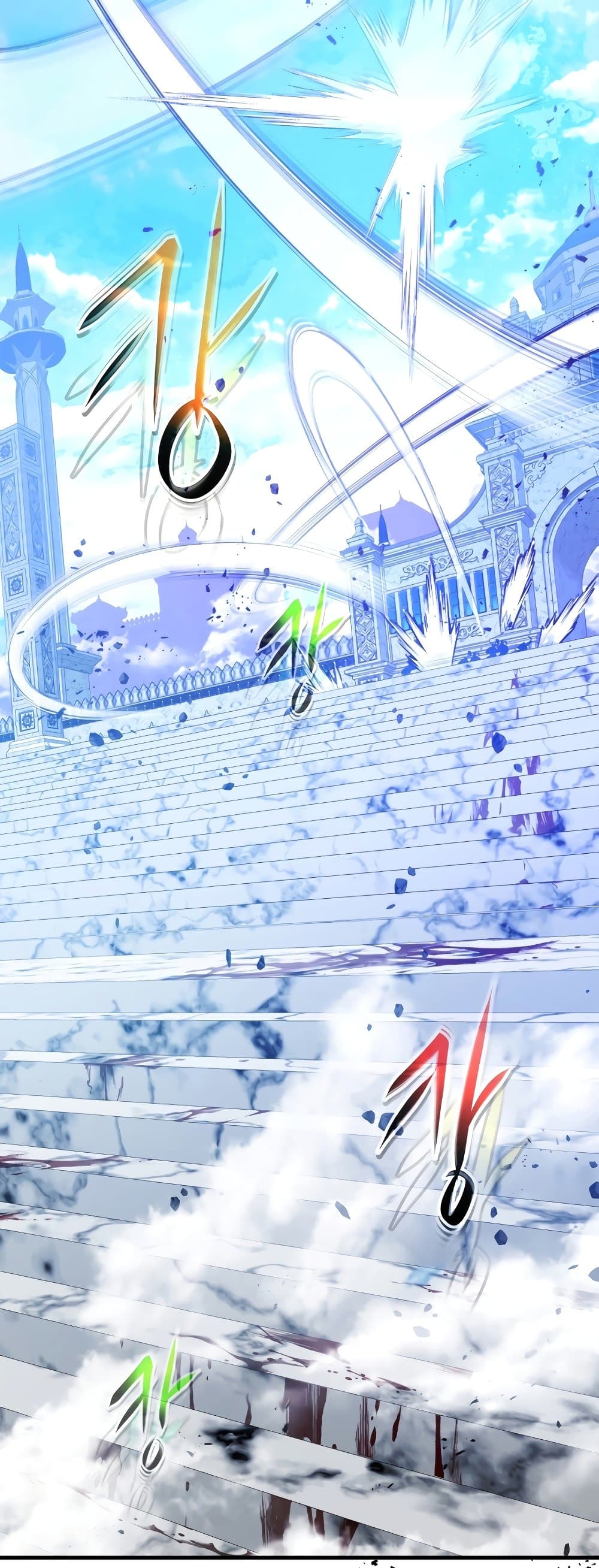 Leveling With the Gods ตอนที่ 106 page 6