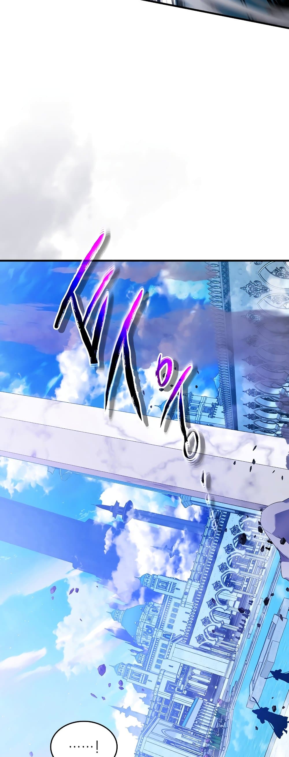 Leveling With the Gods ตอนที่ 106 page 10