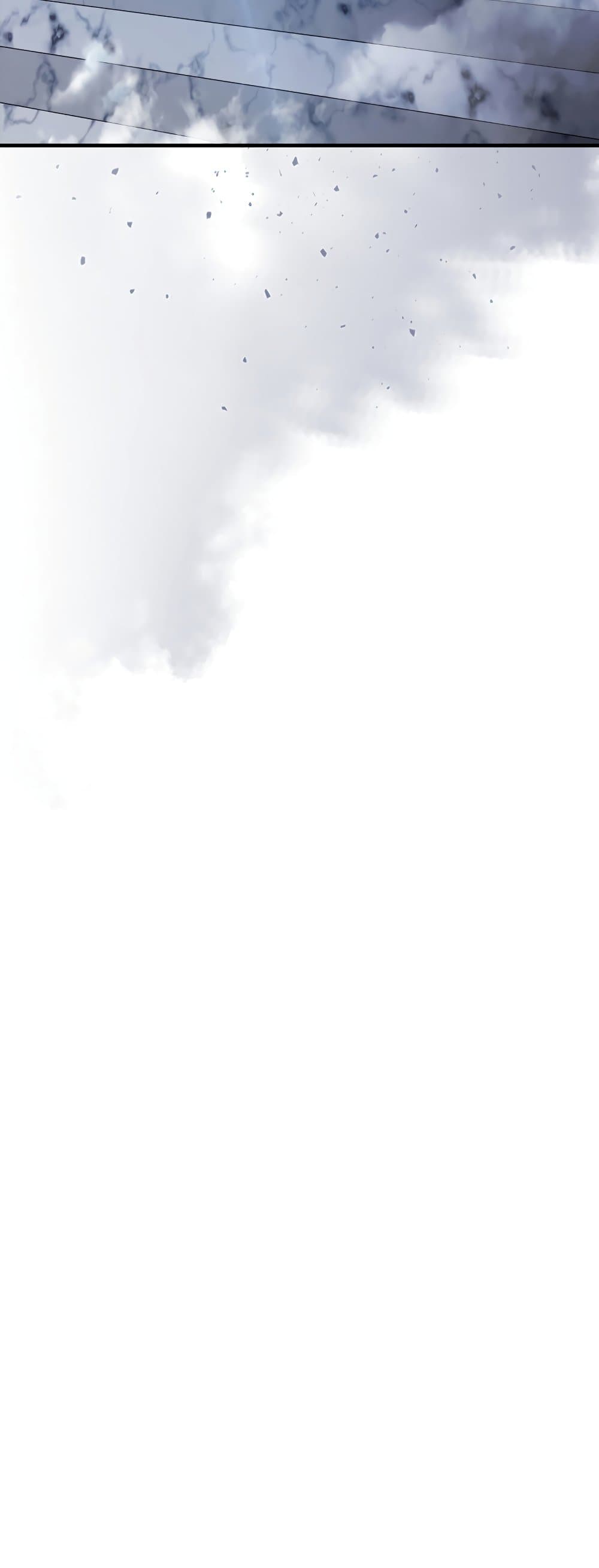 Leveling With the Gods ตอนที่ 106 page 15