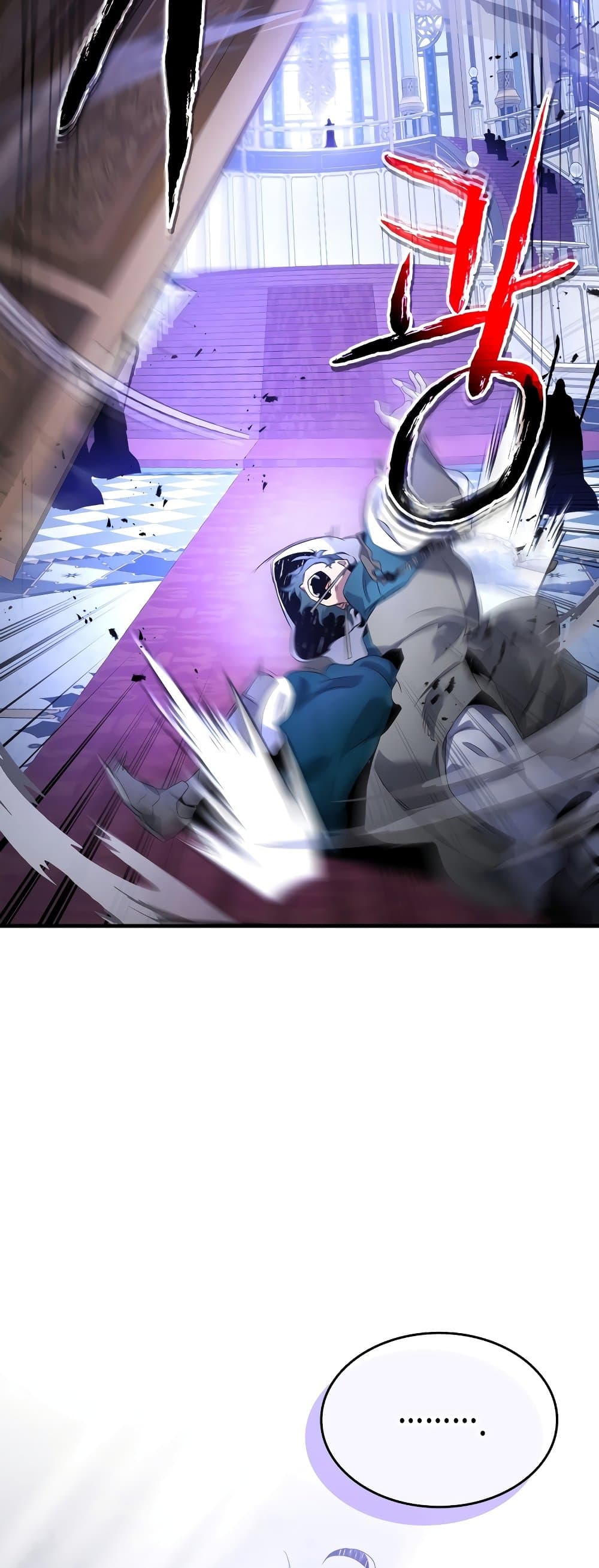 Leveling With the Gods ตอนที่ 106 page 19