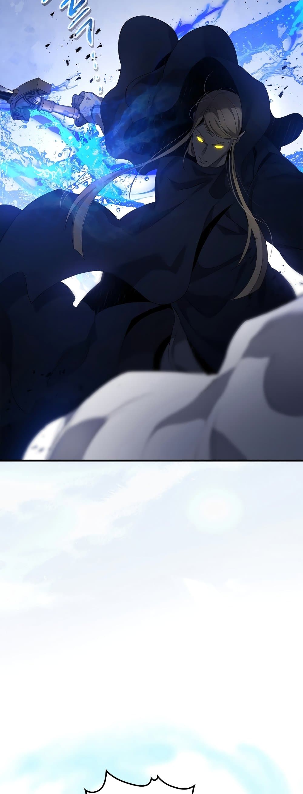 Leveling With the Gods ตอนที่ 106 page 23