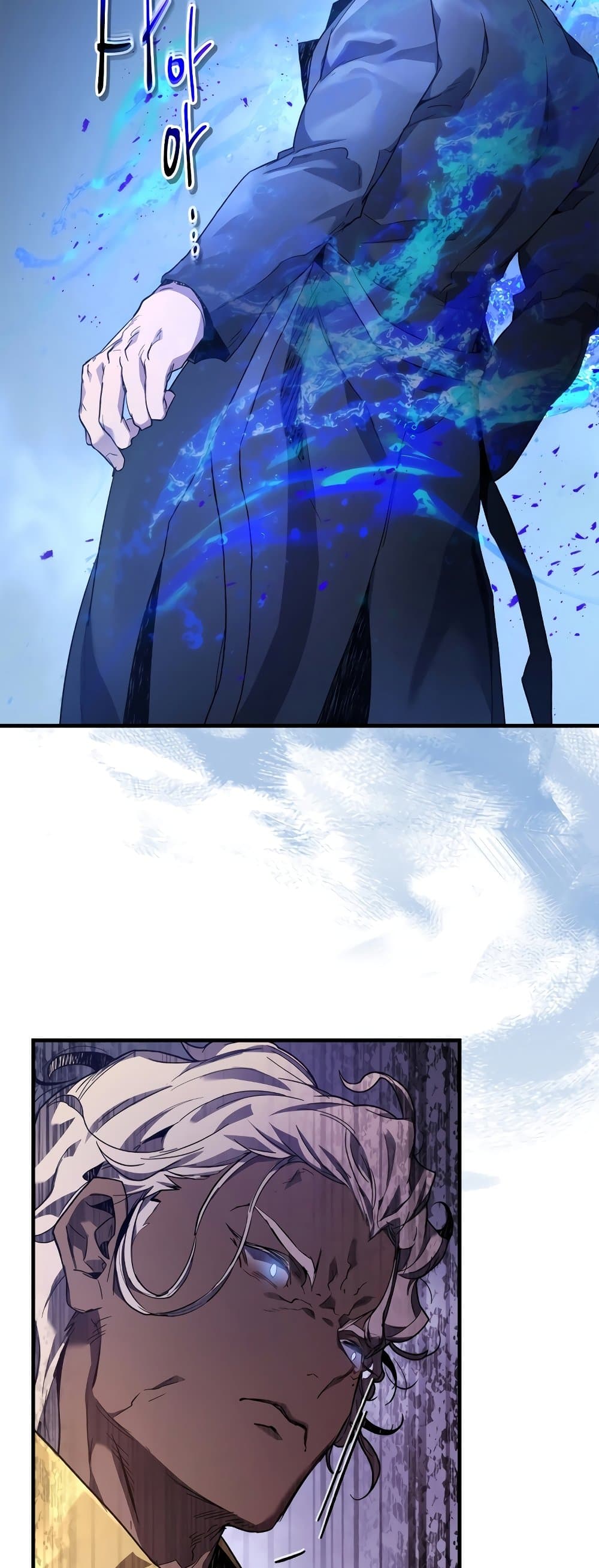 Leveling With the Gods ตอนที่ 106 page 32