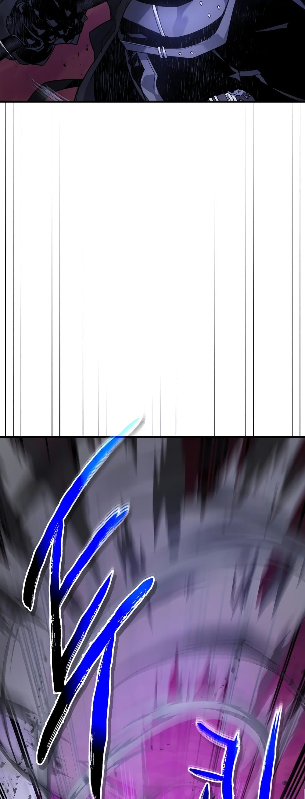 Leveling With the Gods ตอนที่ 106 page 40