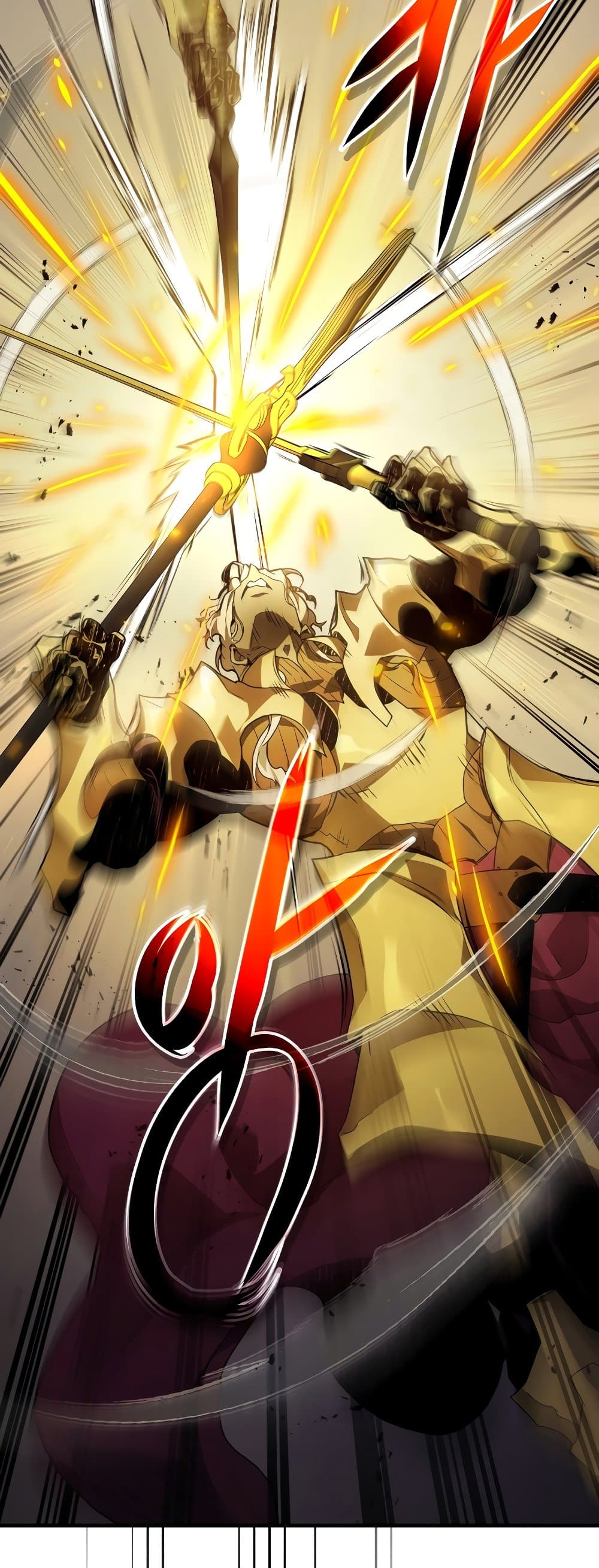 Leveling With the Gods ตอนที่ 106 page 43