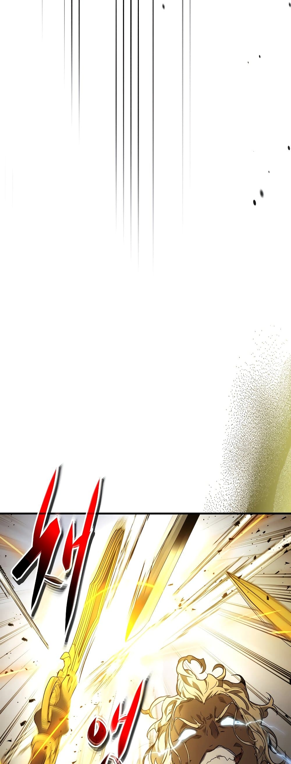 Leveling With the Gods ตอนที่ 106 page 44