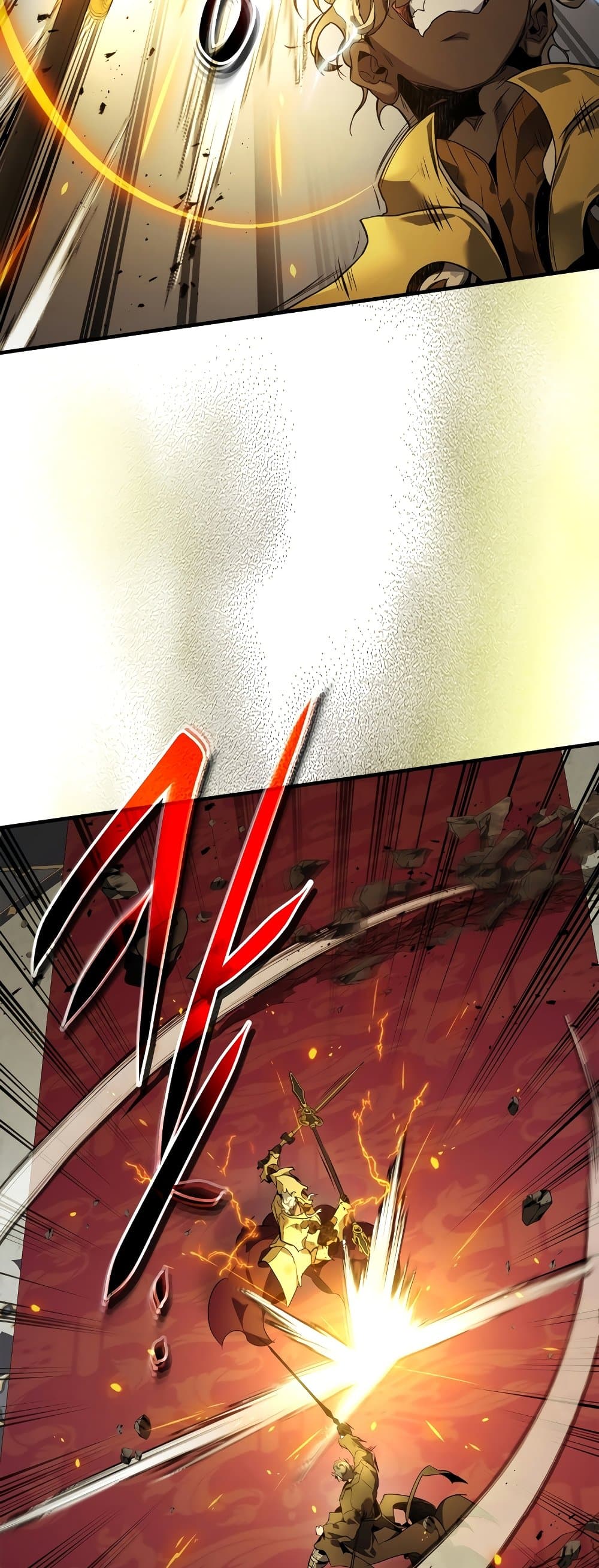 Leveling With the Gods ตอนที่ 106 page 45