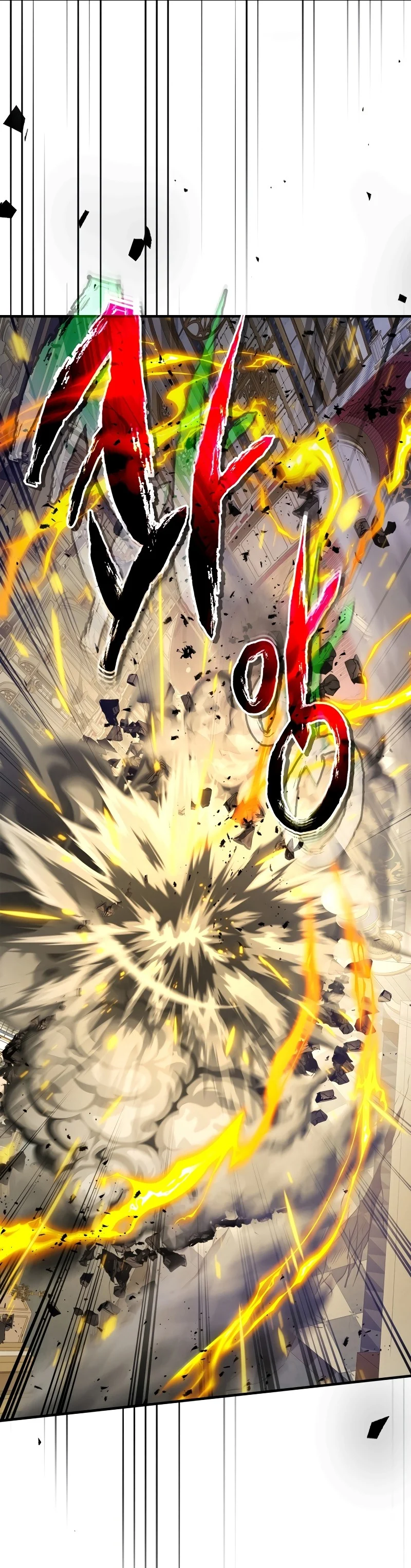 Leveling With the Gods ตอนที่ 107 page 15