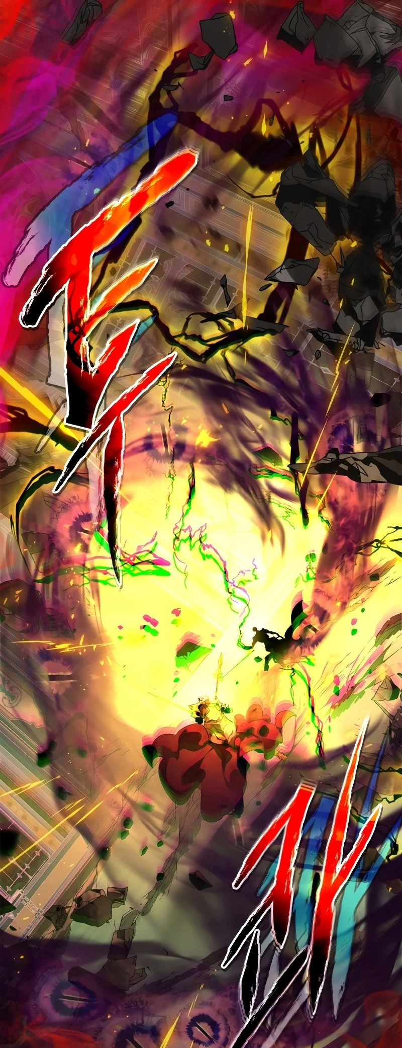 Leveling With the Gods ตอนที่ 107 page 30