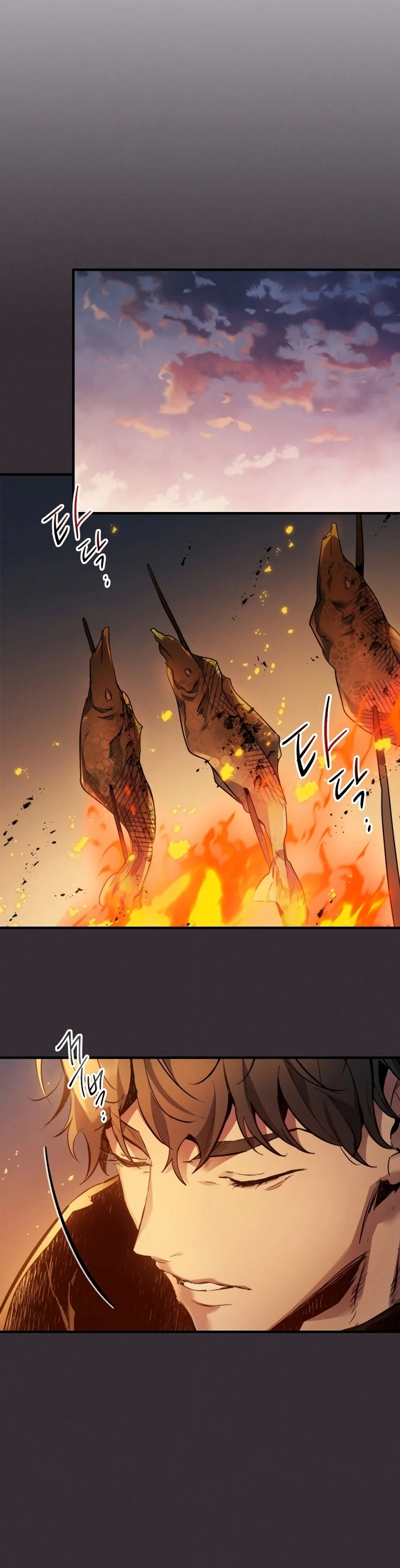 Leveling With the Gods ตอนที่ 110 page 26