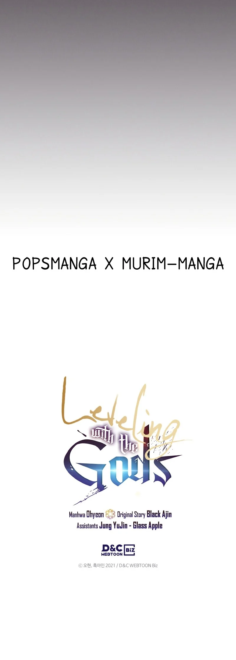 Leveling With the Gods ตอนที่ 110 page 29