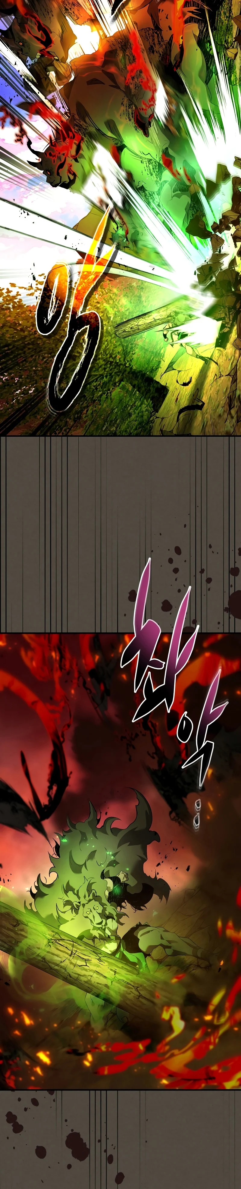 Leveling With the Gods ตอนที่ 111 page 16