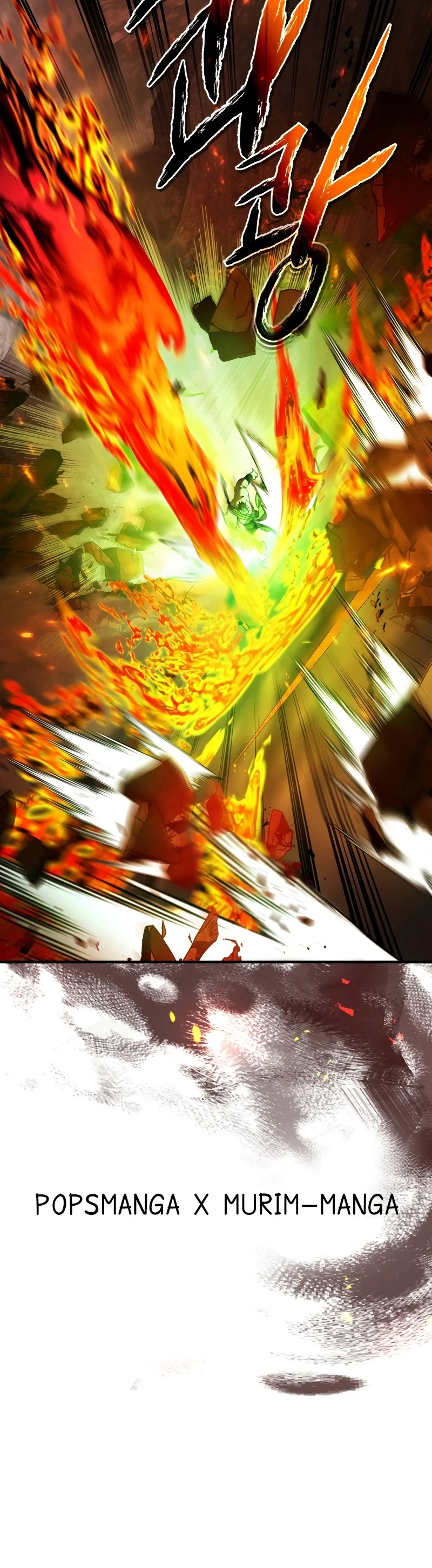 Leveling With the Gods ตอนที่ 112 page 20