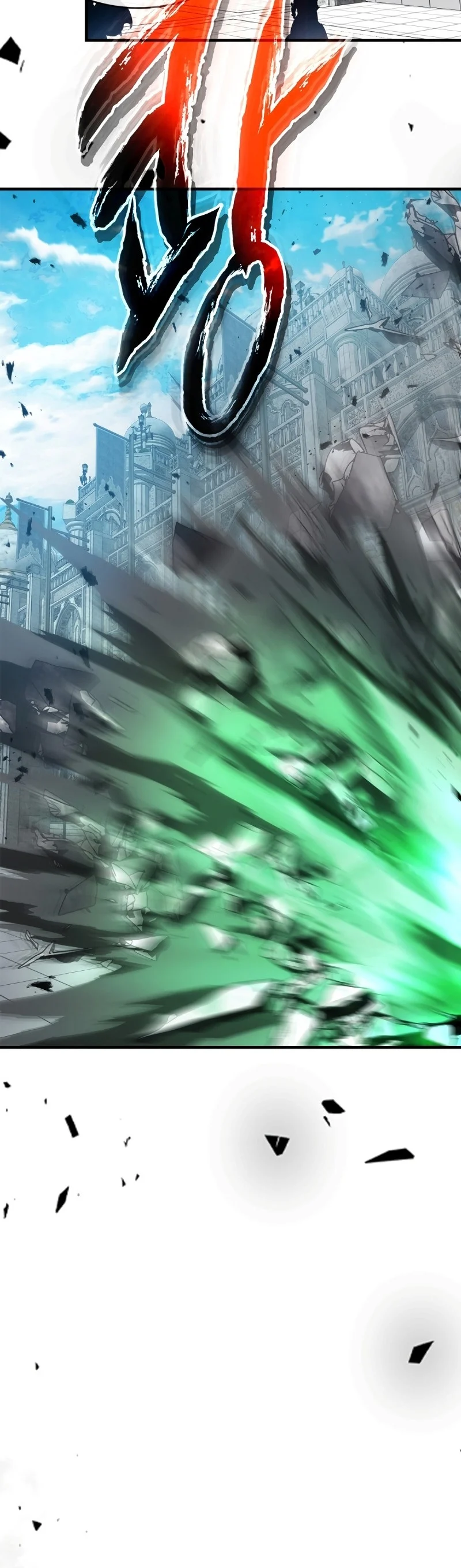 Leveling With the Gods ตอนที่ 115 page 23