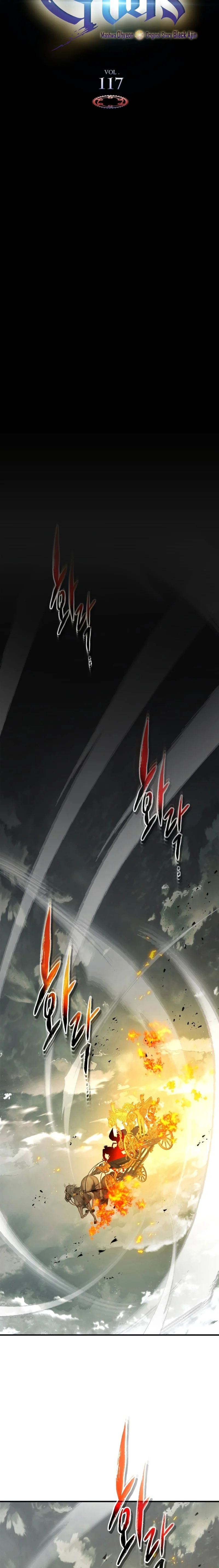 Leveling With the Gods ตอนที่ 117 page 1