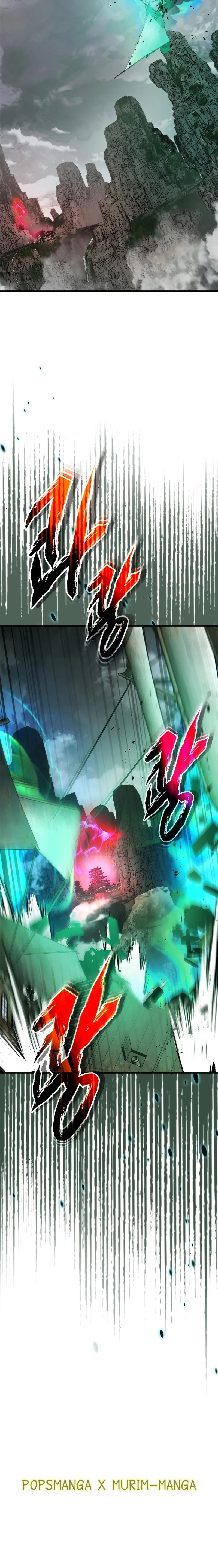 Leveling With the Gods ตอนที่ 117 page 14