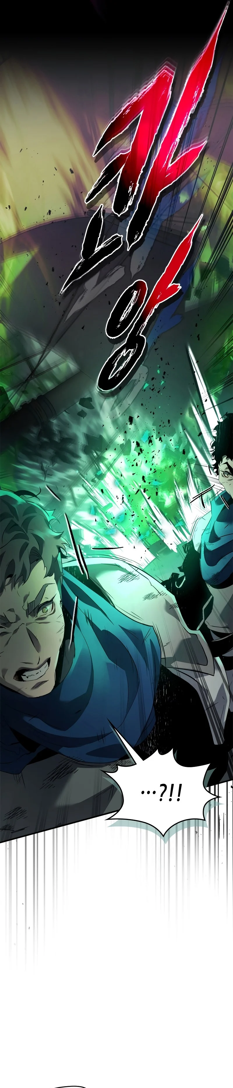 Leveling With the Gods ตอนที่ 118 page 6