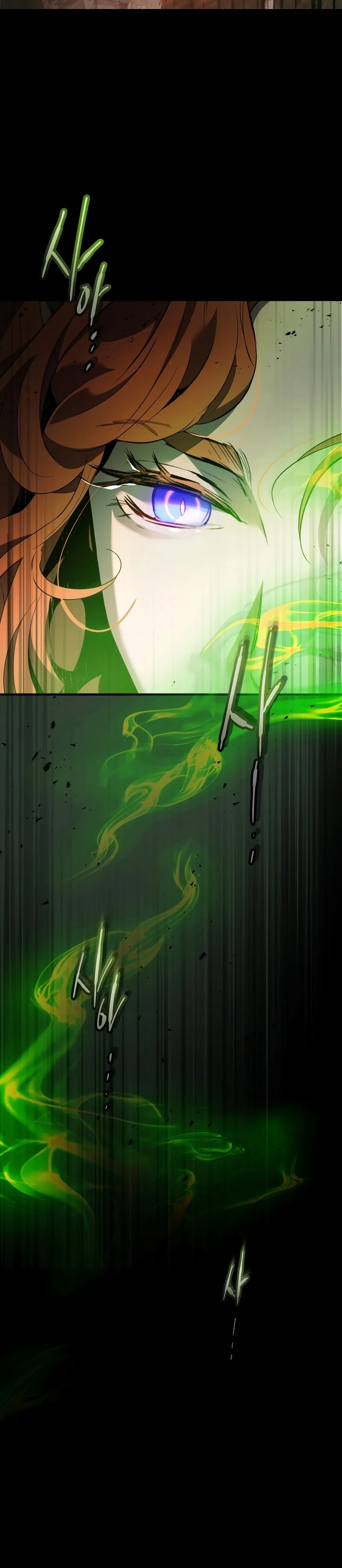 Leveling With the Gods ตอนที่ 118 page 13