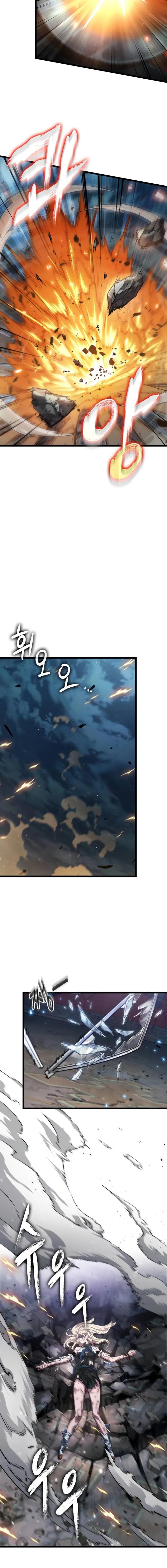 Light of Arad: Forerunner ตอนที่ 53 page 5