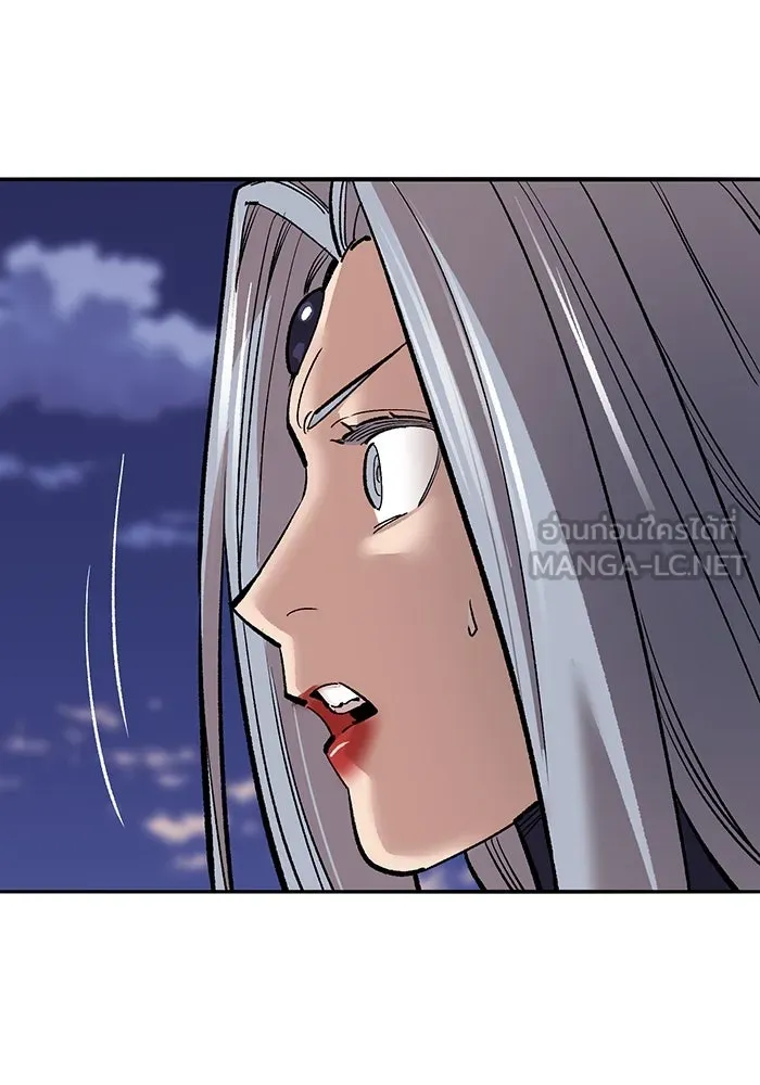 Limit Breaker ยอดคนเลเวลทะลุ ตอนที่ 185 page 11