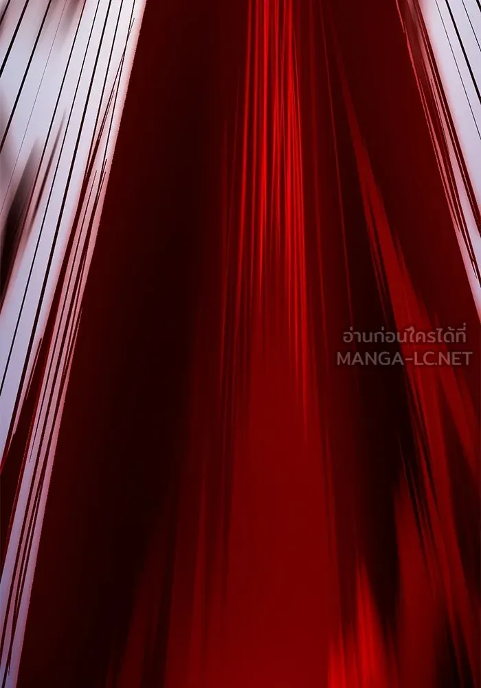 Limit Breaker ยอดคนเลเวลทะลุ ตอนที่ 185 page 14