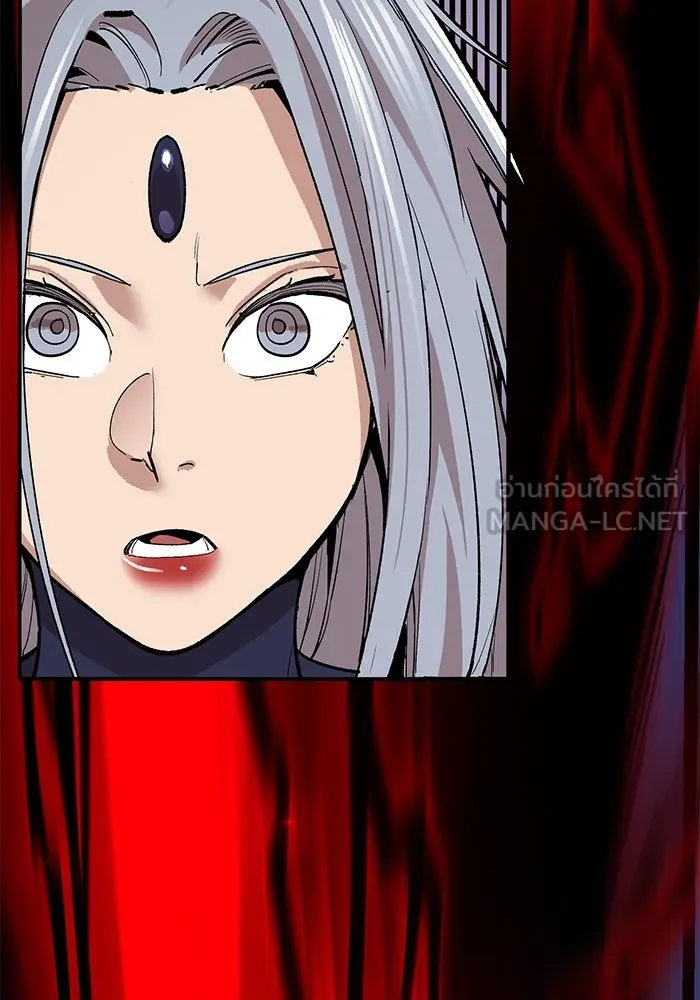 Limit Breaker ยอดคนเลเวลทะลุ ตอนที่ 185 page 17