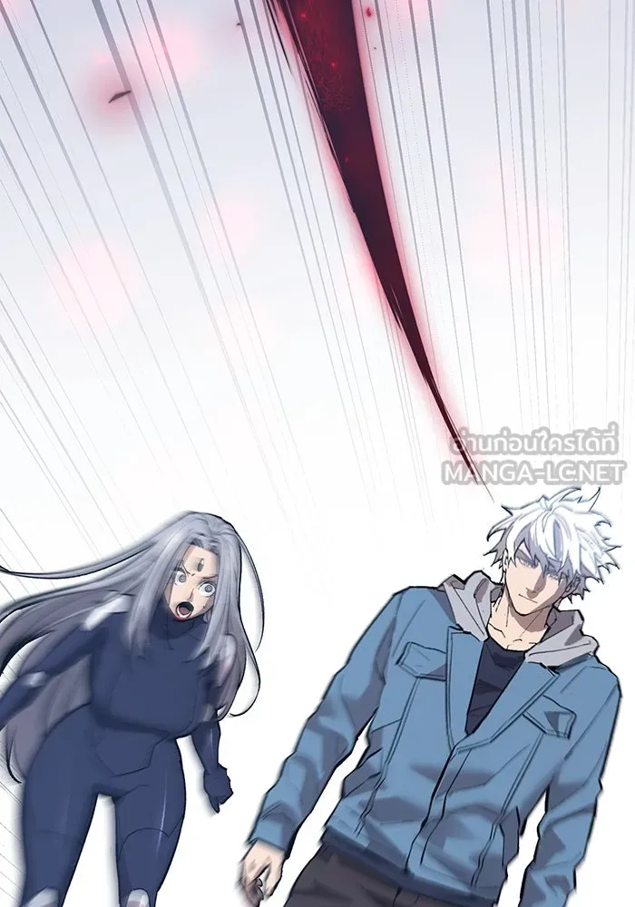 Limit Breaker ยอดคนเลเวลทะลุ ตอนที่ 185 page 20