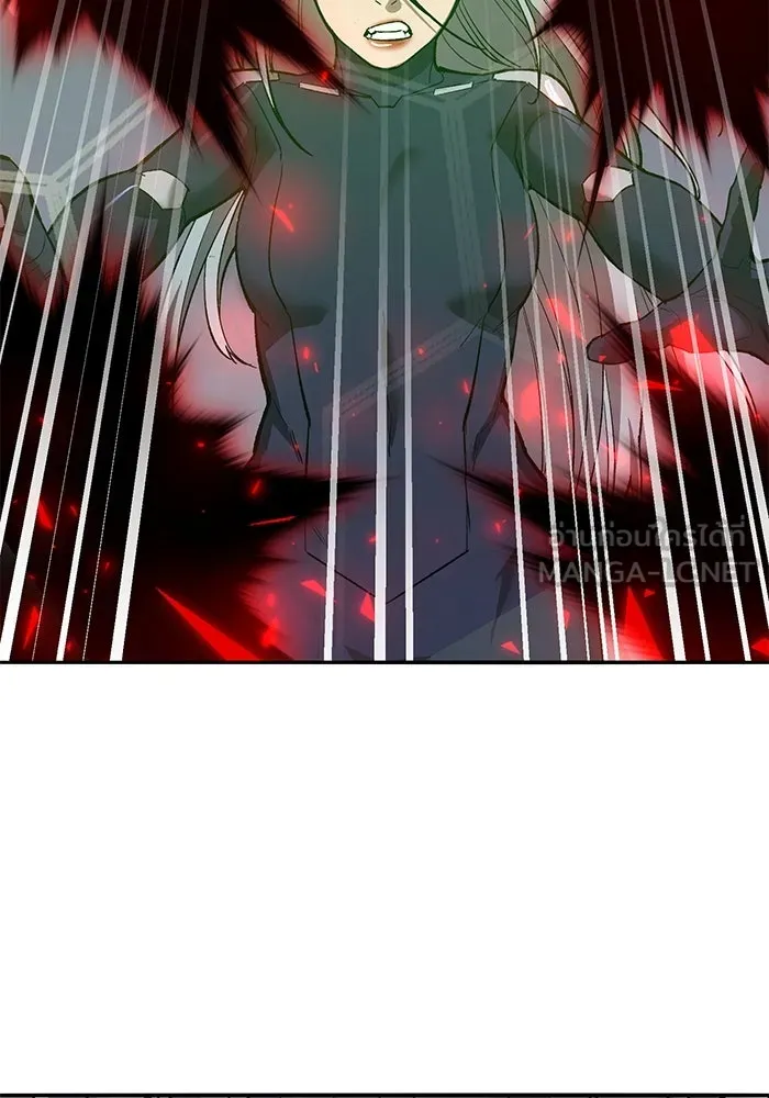 Limit Breaker ยอดคนเลเวลทะลุ ตอนที่ 185 page 50