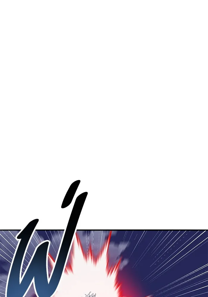 Limit Breaker ยอดคนเลเวลทะลุ ตอนที่ 185 page 52