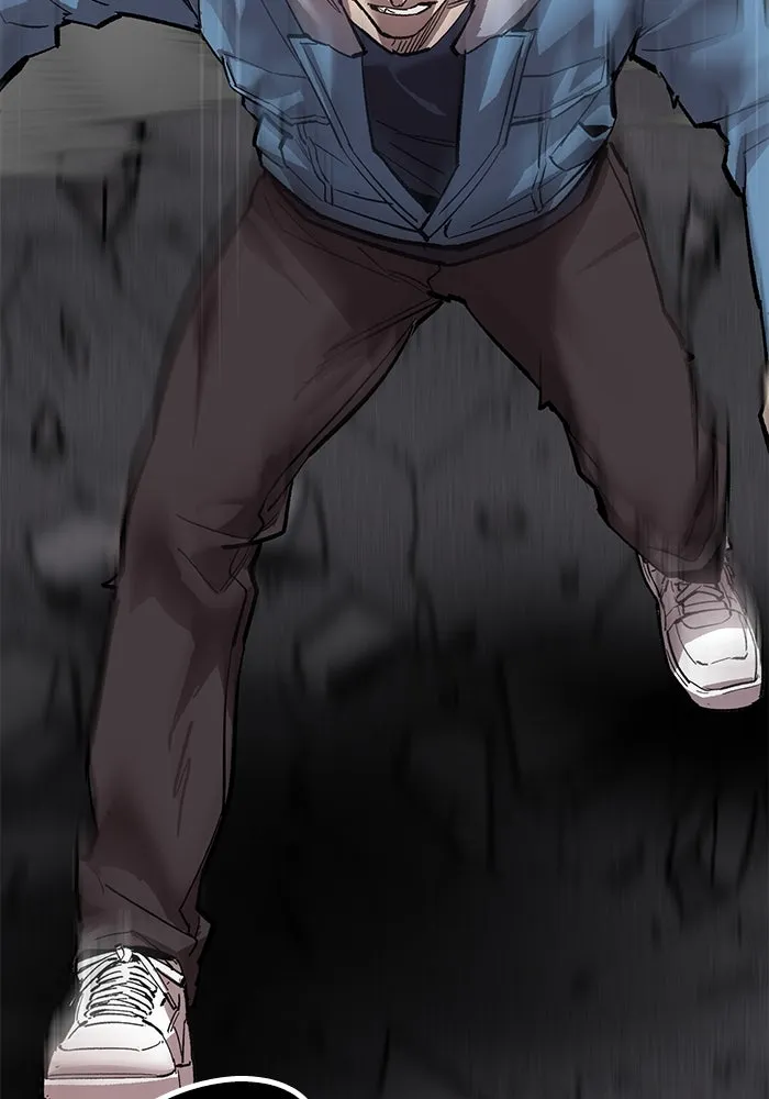 Limit Breaker ยอดคนเลเวลทะลุ ตอนที่ 185 page 70