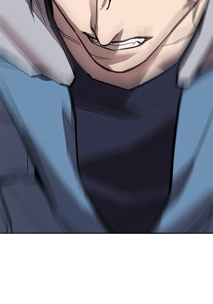 Limit Breaker ยอดคนเลเวลทะลุ ตอนที่ 185 page 73