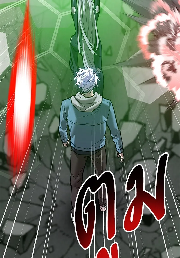 Limit Breaker ยอดคนเลเวลทะลุ ตอนที่ 185 page 87