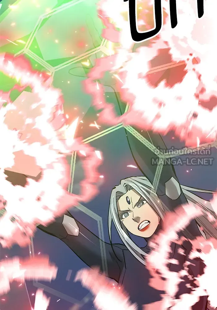 Limit Breaker ยอดคนเลเวลทะลุ ตอนที่ 185 page 89